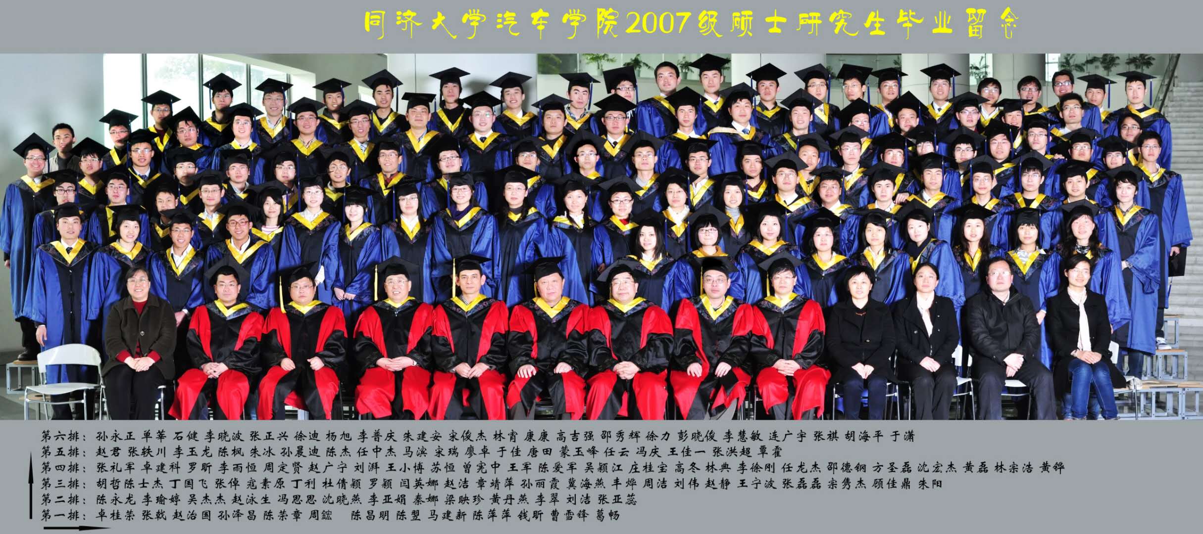 蜜桃视频