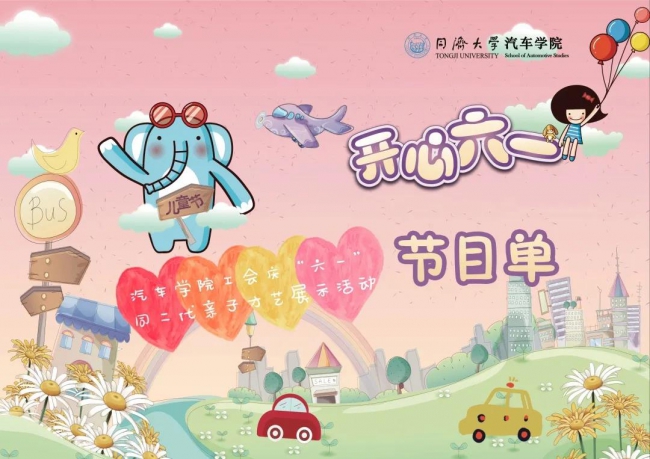 蜜桃视频