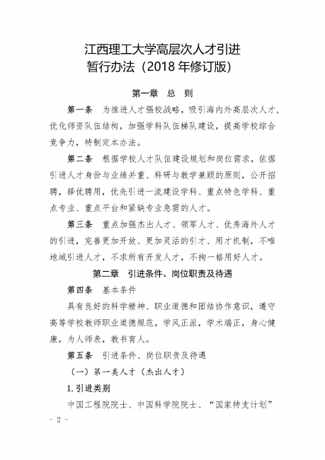 蜜桃视频