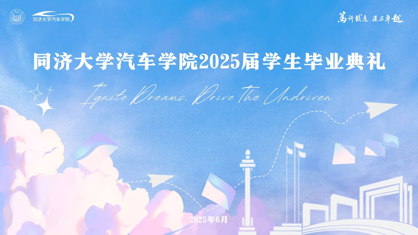 蜜桃视频