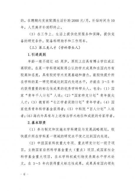 蜜桃视频