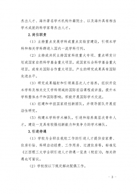 蜜桃视频