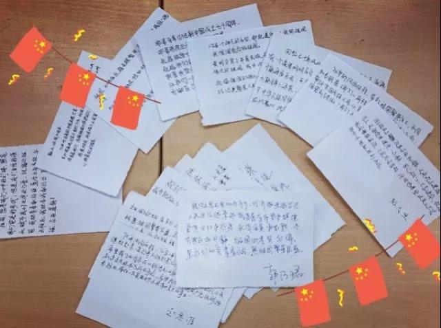 蜜桃视频