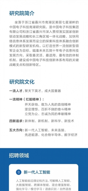 蜜桃视频
