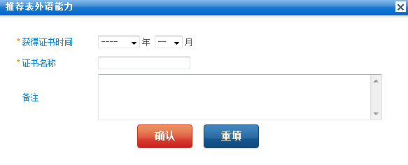 蜜桃视频
