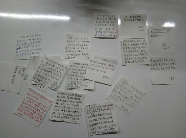 蜜桃视频