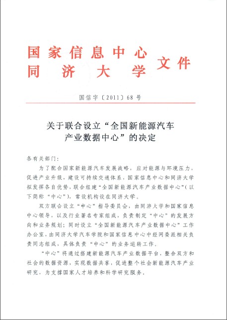 蜜桃视频