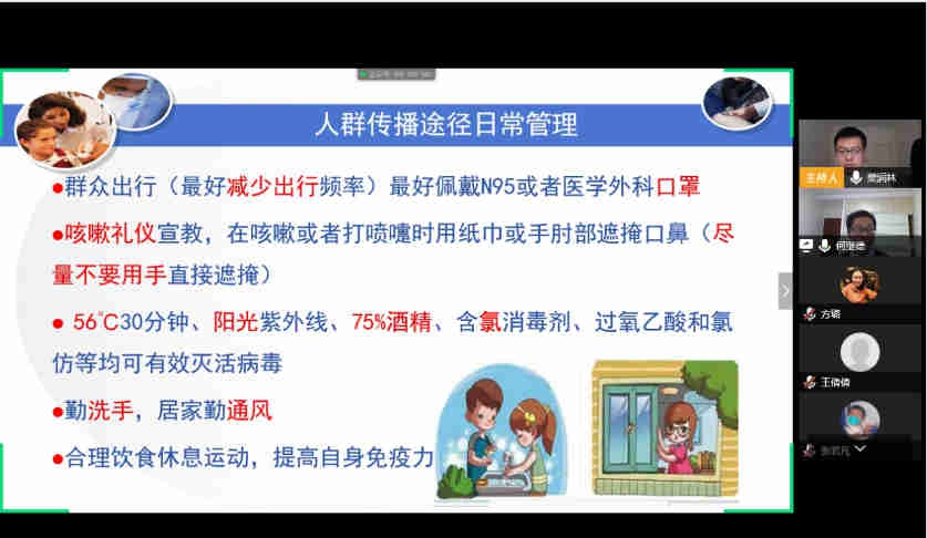 蜜桃视频