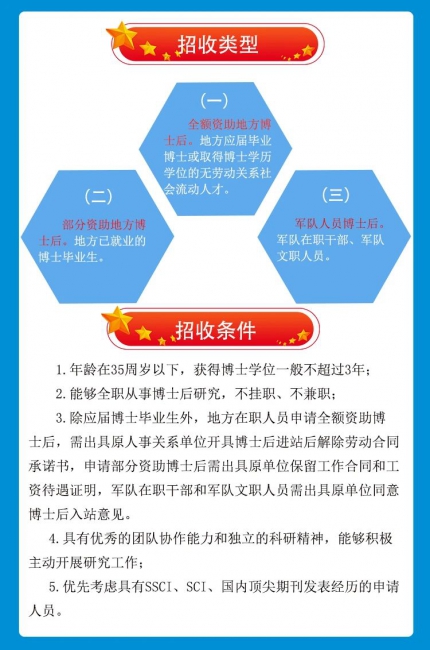 蜜桃视频