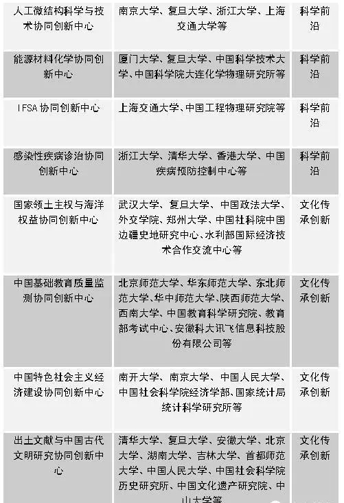 蜜桃视频