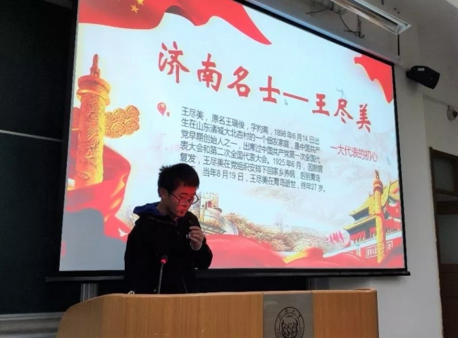 蜜桃视频