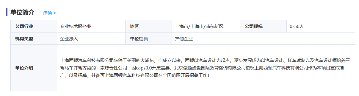 蜜桃视频