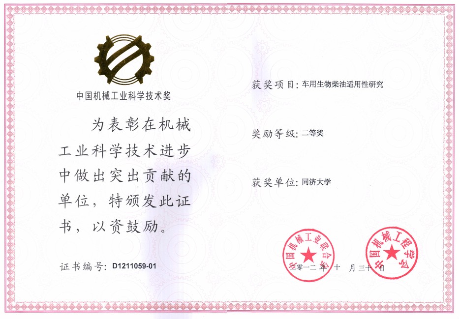 蜜桃视频