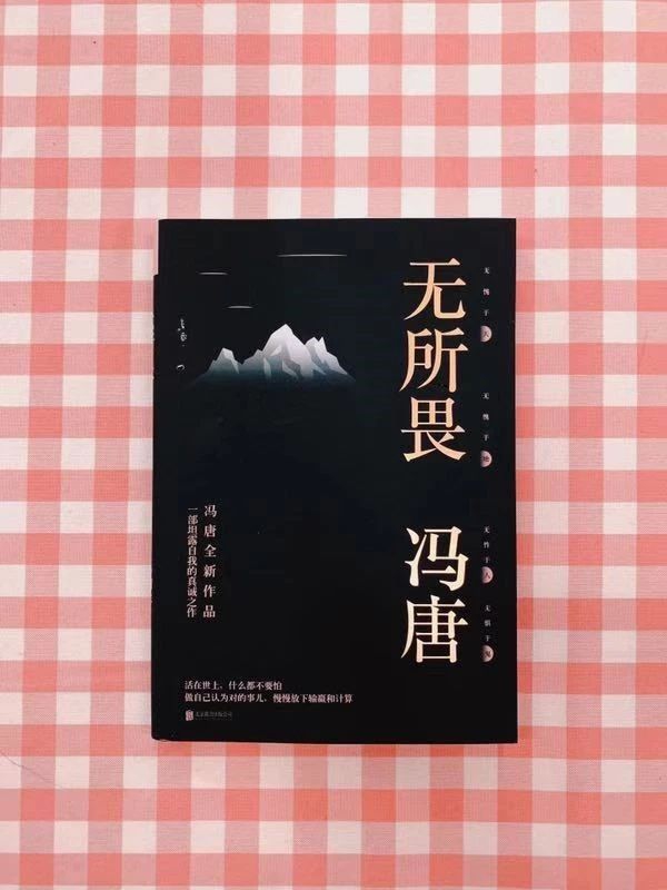 蜜桃视频