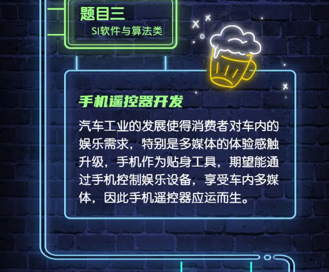蜜桃视频