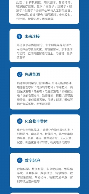 蜜桃视频