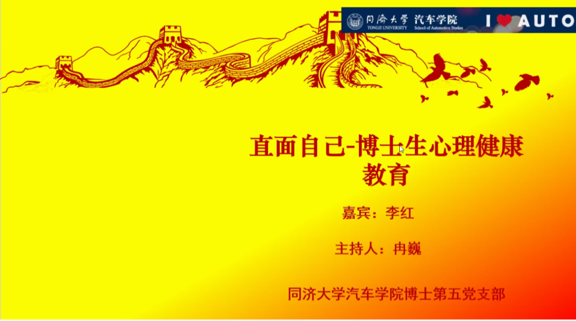 蜜桃视频