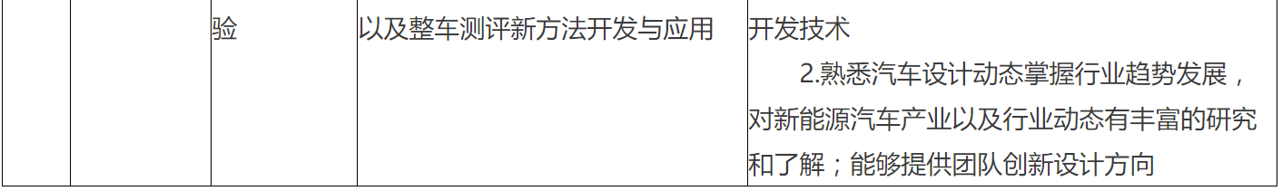 蜜桃视频