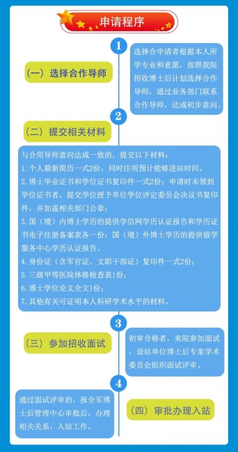 蜜桃视频