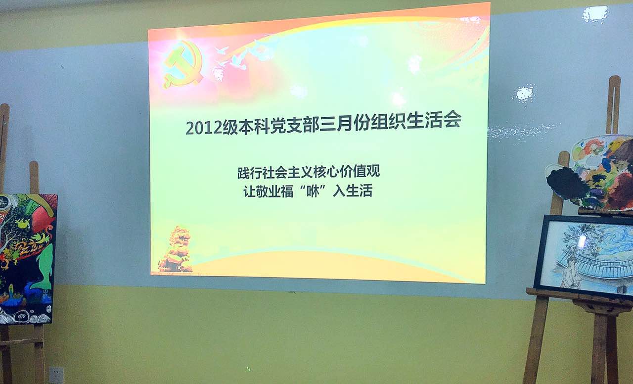 蜜桃视频