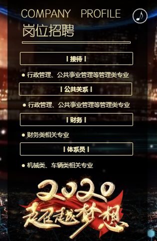 蜜桃视频