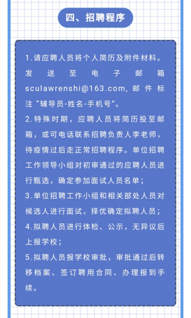 蜜桃视频