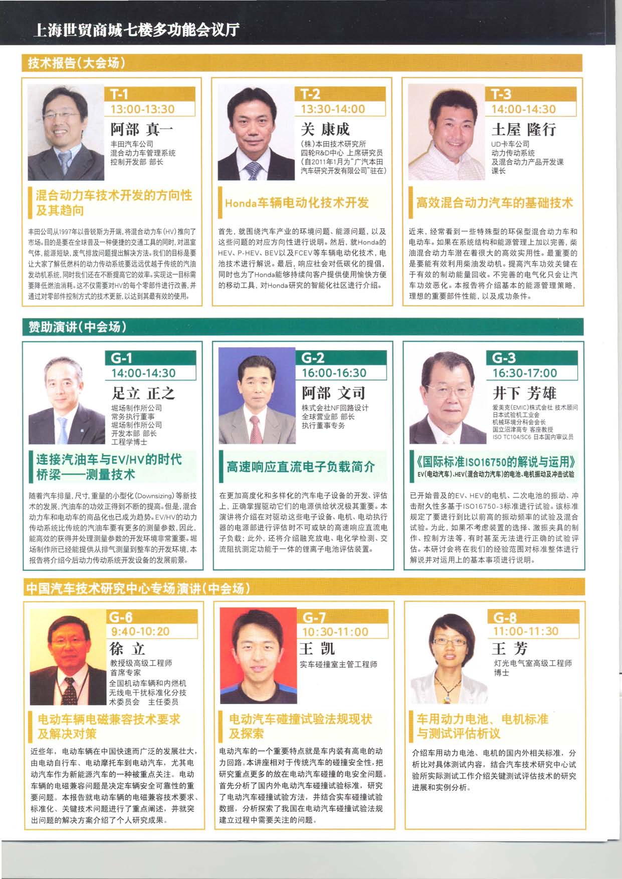 蜜桃视频