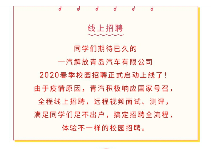 蜜桃视频