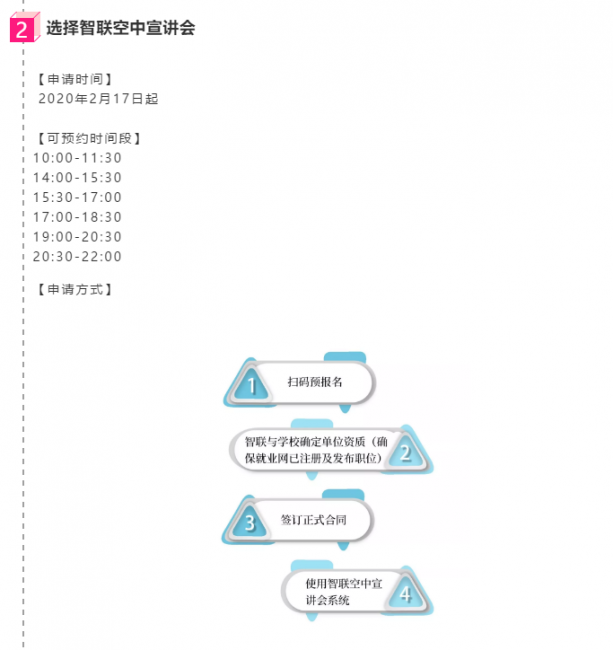 蜜桃视频