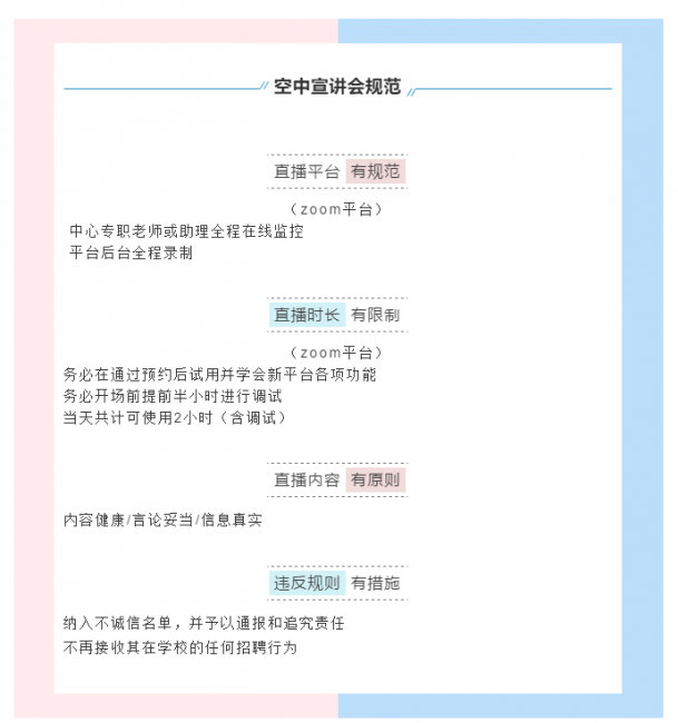 蜜桃视频