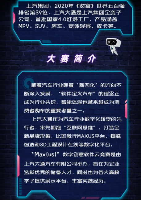 蜜桃视频