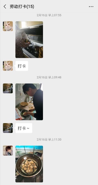 蜜桃视频