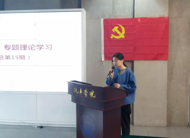 蜜桃视频