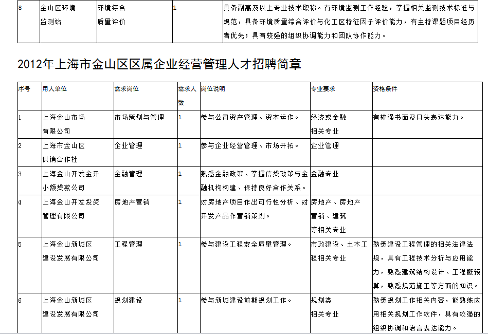 蜜桃视频