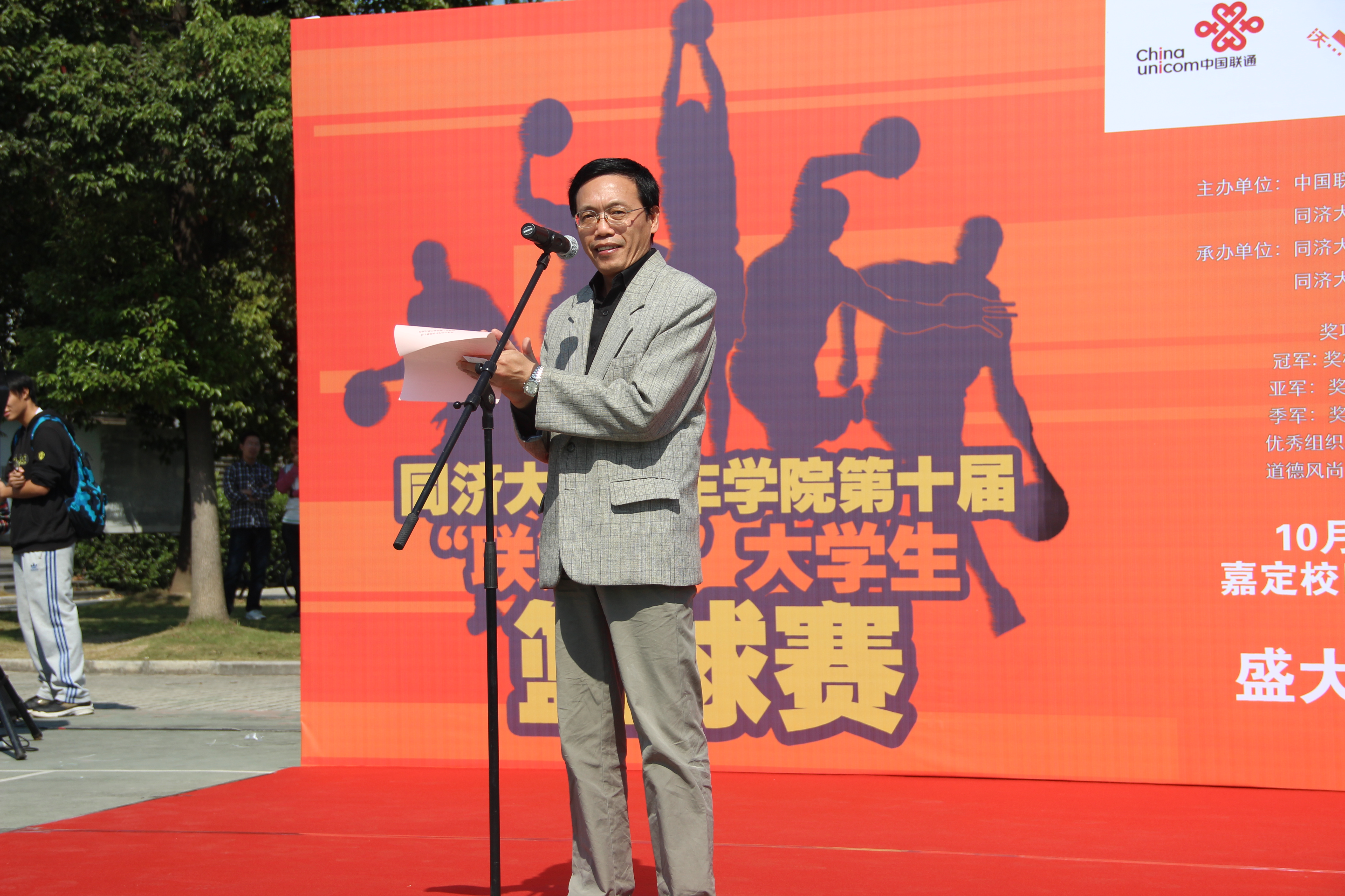 蜜桃视频