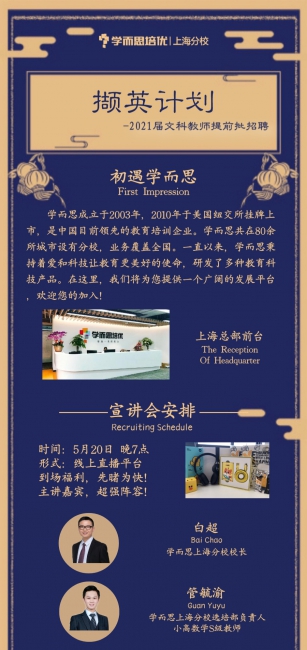 蜜桃视频