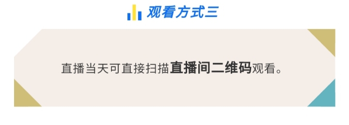 蜜桃视频
