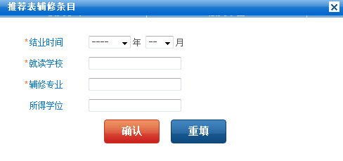 蜜桃视频