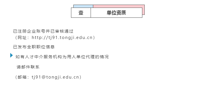 蜜桃视频