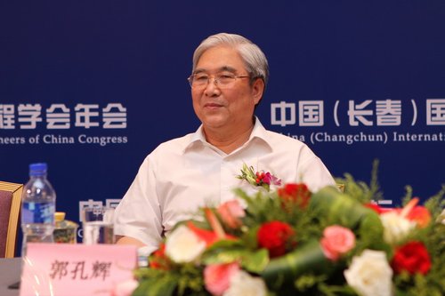蜜桃视频