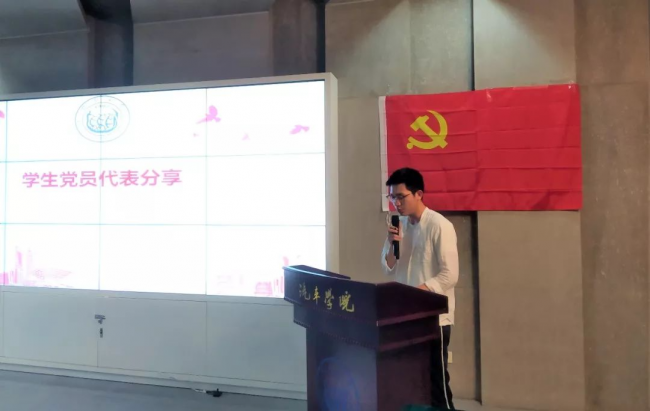 蜜桃视频