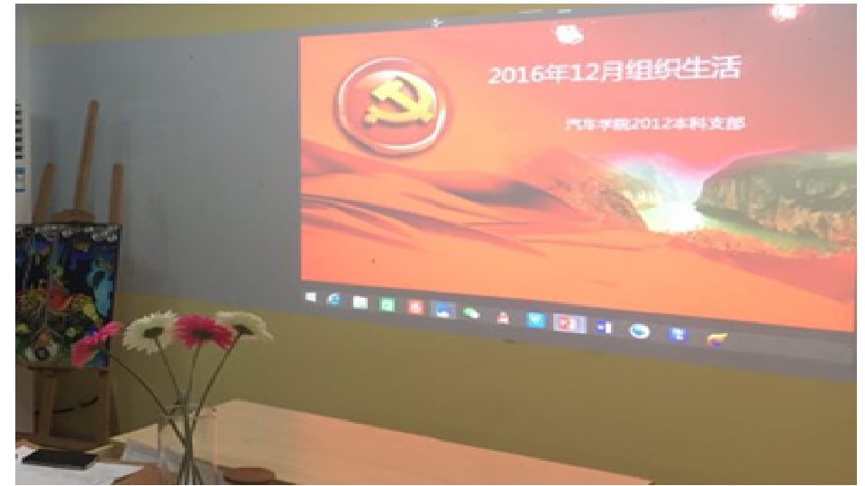 蜜桃视频