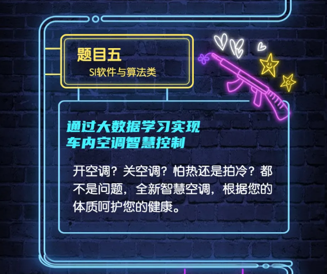 蜜桃视频