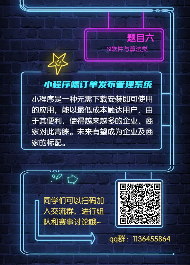 蜜桃视频