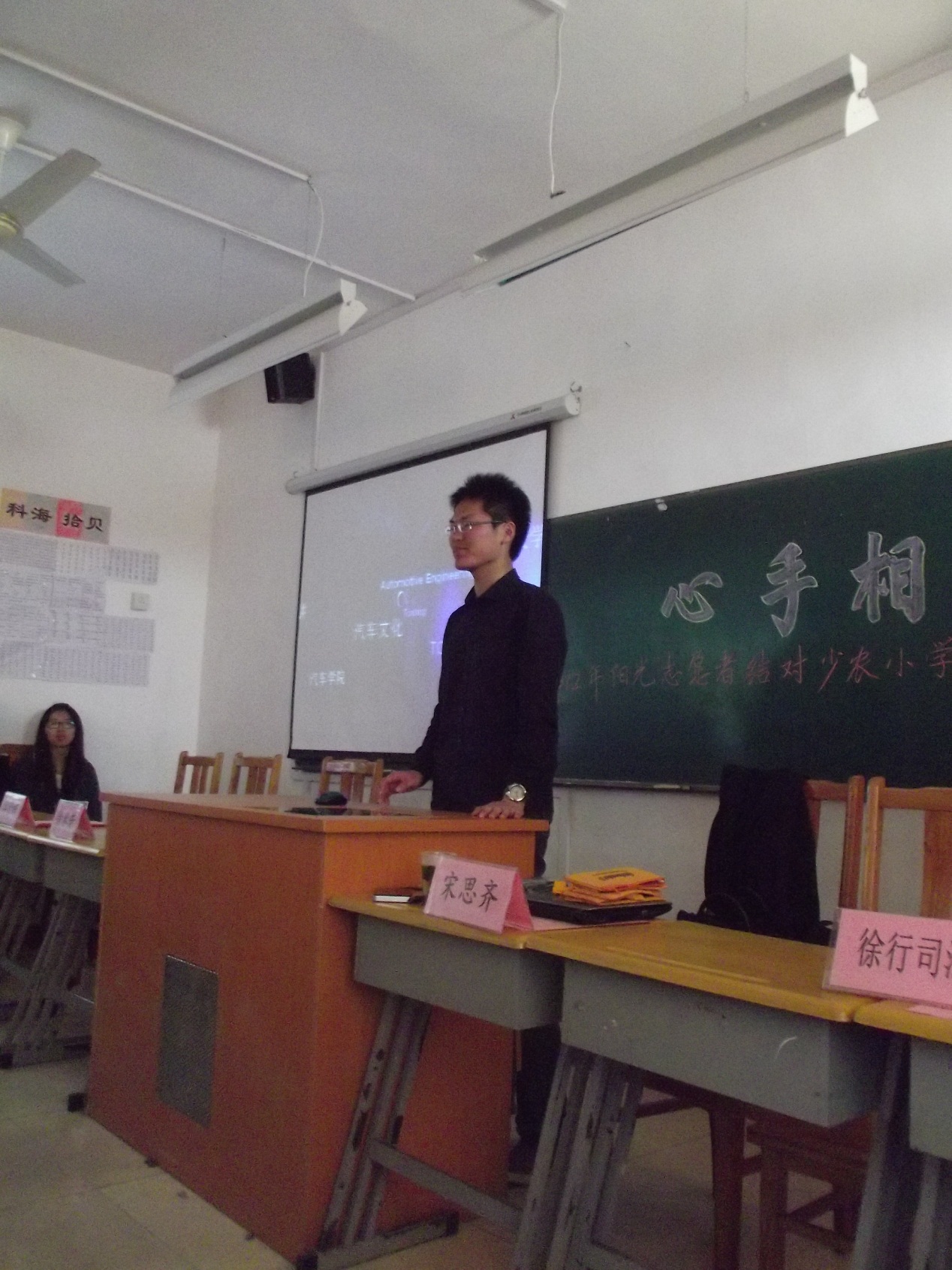 蜜桃视频