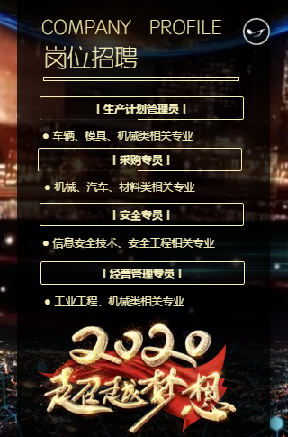 蜜桃视频