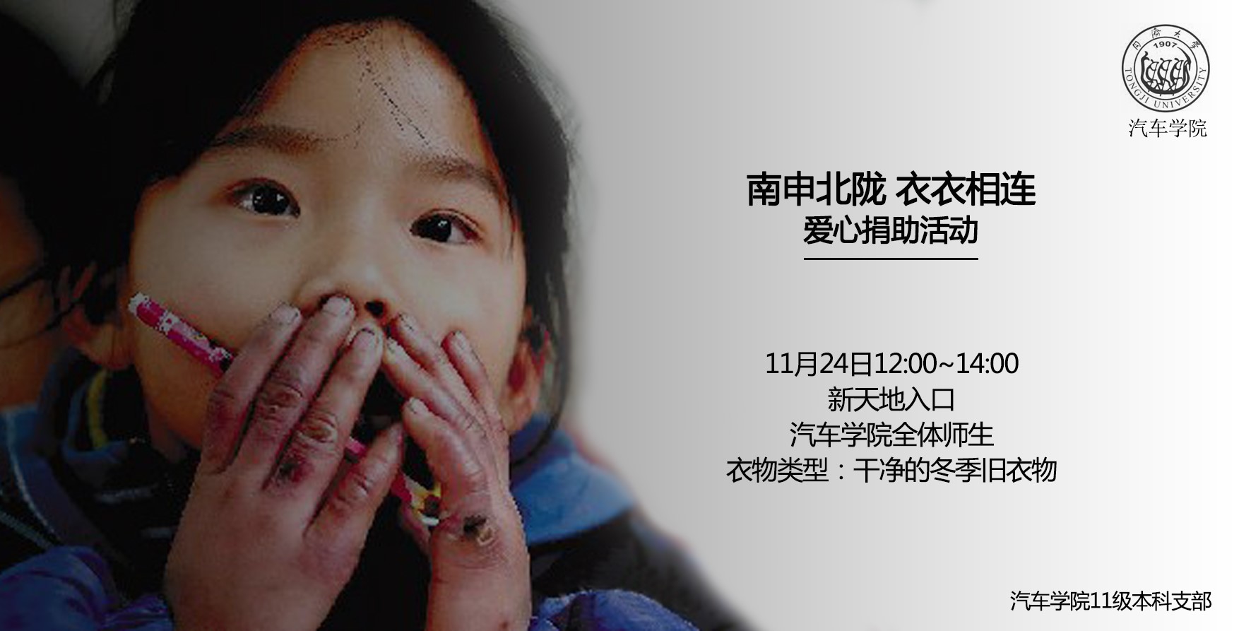 蜜桃视频