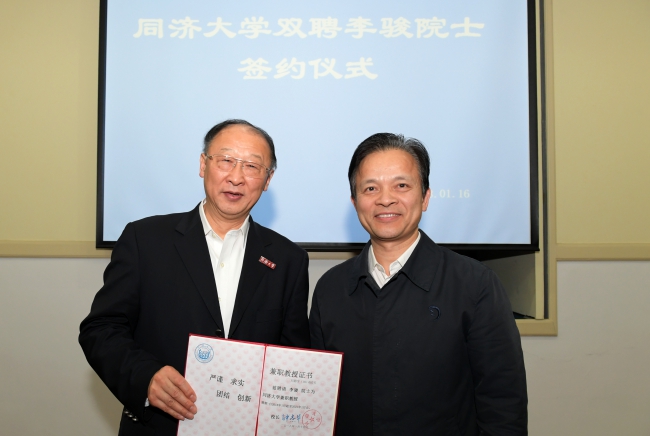 蜜桃视频