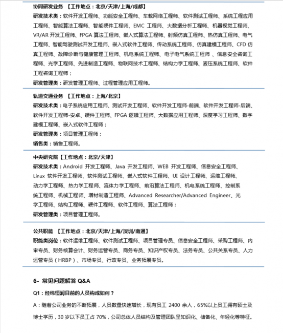 蜜桃视频