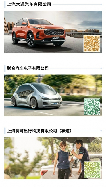 蜜桃视频